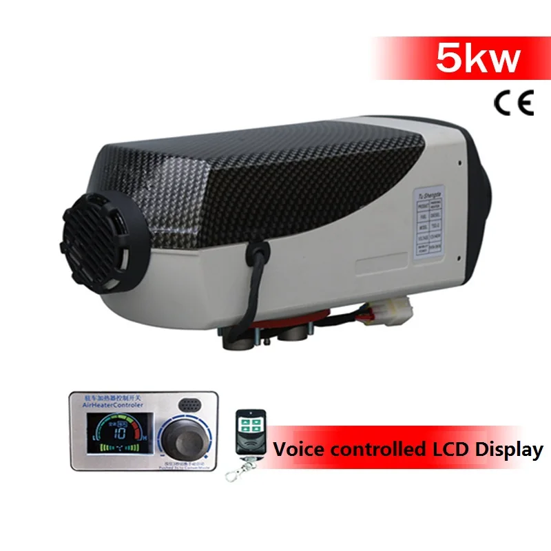 12 V-24 V 5000W светодиодный пульт дистанционного управления голосовой английский автомобильный Дизели Воздушный стояночный отопитель RV лодки/у грузовых автомобилей Шины прицеп бильярдные аксессуары высокого качества