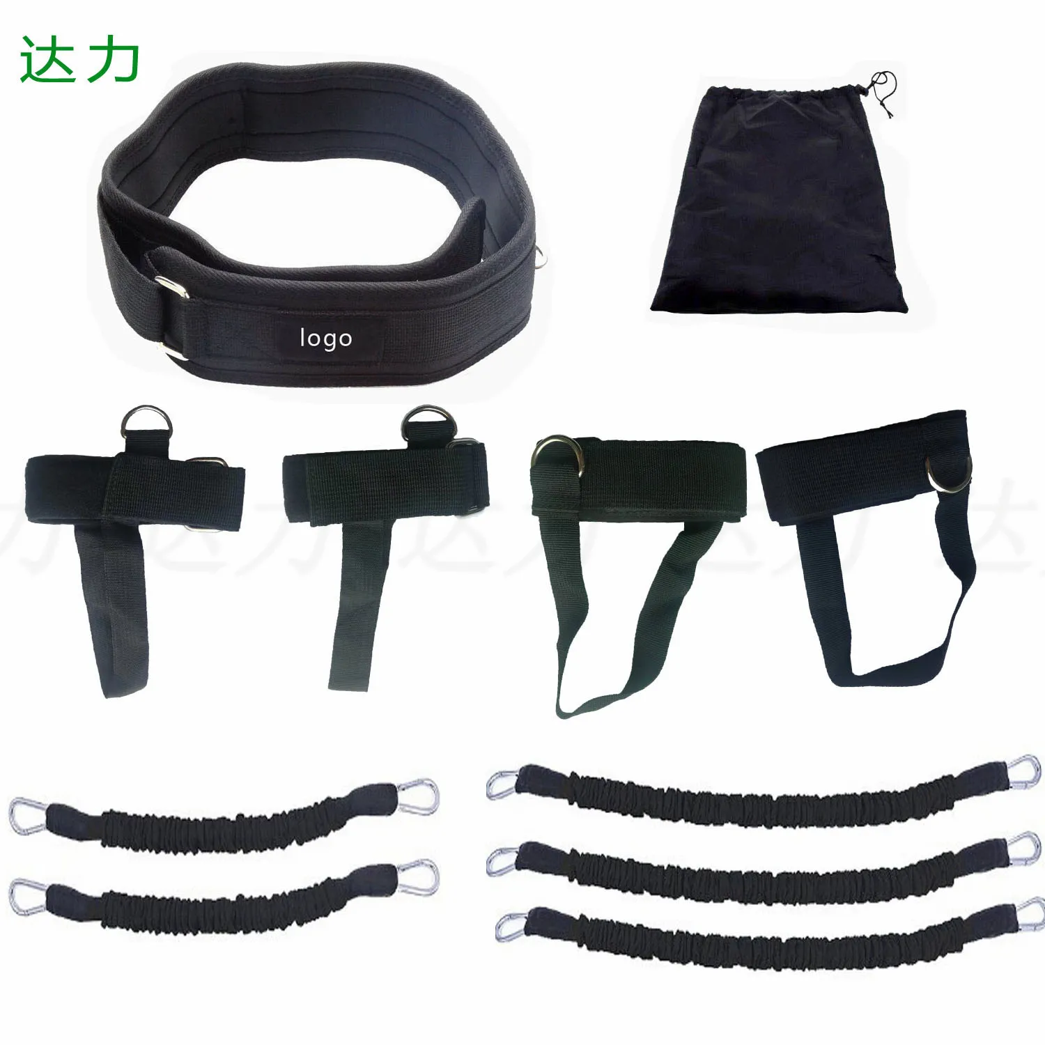 

Boxing Vertical Jump Trainer Fitness Resistance Bands Full Body Muscle Explosive Force Training Pull Rope Set