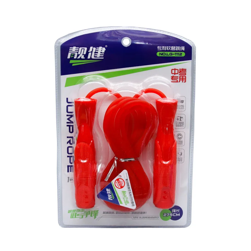 

Liang Jian Manufacturers Direct Selling Sports Activity Jump Rope Bearing Soft Case Plastic Handle Boxed Fitness Sports PVC Rope