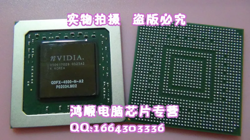 100% новый и оригинальный N11E-GS-A1 N12E-GS-A1 100 80 | Электроника