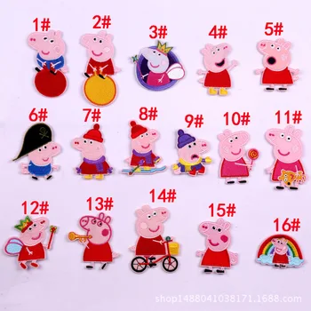 

Peppa pig New Embroidery Patch Applique Cartoon Badges Decorative Sticker for Clothing Cute Peppa Pig Iron Cloth Sew Supplies