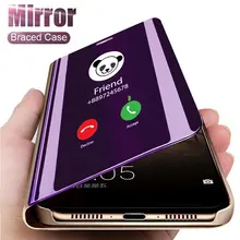Luxury Smart Mirror Phone Case For Xiaomi Redmi Note 10 9 8 7 Pro 10S 9S 8T 9T 9A 9C 8A 7A Mi Poco M3 X3 Pro F1 F3 Flip Cover