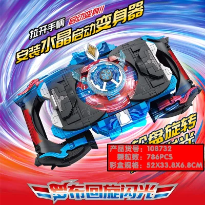 SD108732 3 шт. Ultramen герой Вселенной Строительные блоки Кирпич образование модель игрушки для малышей детский подарок