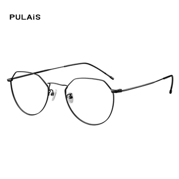 

PULAIS Fashion Glasses Frame For Women Men Retro Round Prescription Optical Eyeglasses Frames Fashion Eyewear