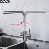 DQOK ดื่มน้ํากรองก๊อกน้ําห้องครัว Purification TAP Dual Handle ก๊อกน้ําอ่างล้างจาน TAP 3