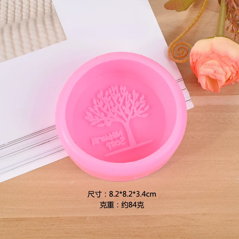 3D Silicone Soap Mold DIY Handmade Craft Soap Form Making Tool Cake Chocolate Decoration Mold Cake Baking Tool silicone mold baking mold
