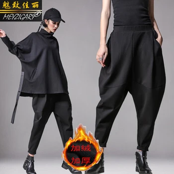 

Autumn and winter cashmere women's slacks, Haren Pants, large drop crotch pants, skinny pants, and skinny skinny little pants