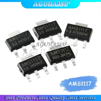 

50PCS AMS1117 series AMS1117-3.3V AMS1117-ADJ AMS1117-1.8V AMS1117-1.2V AMS1117-5.0V AMS1117-2.5V AMS1117-3.3 AMS1117-5.0