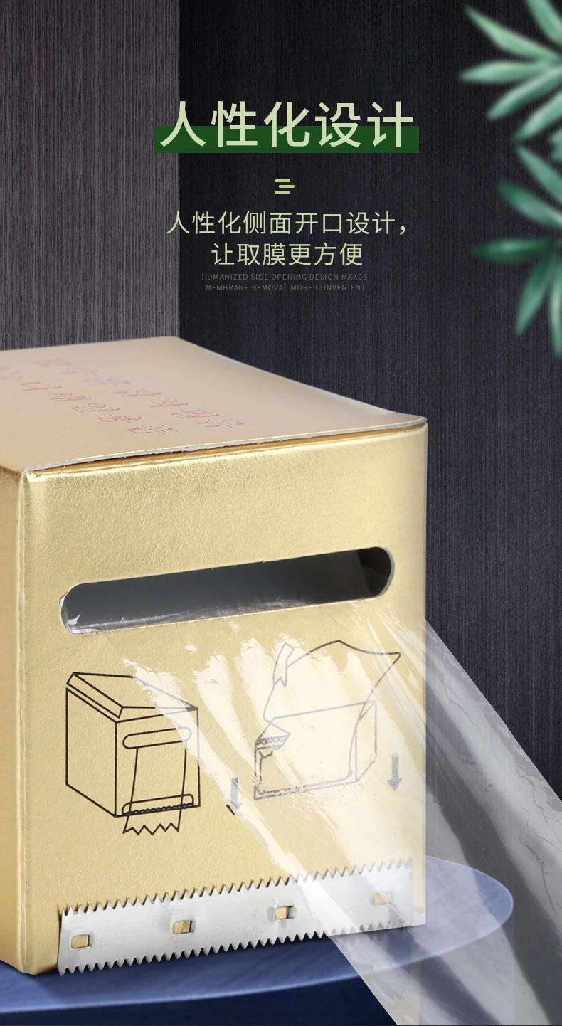 O1CN01lLEM1z27Y6zBwejft_!!380597808