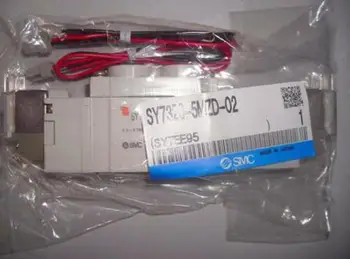 

1PC New SMC SY7320-5MZD-02