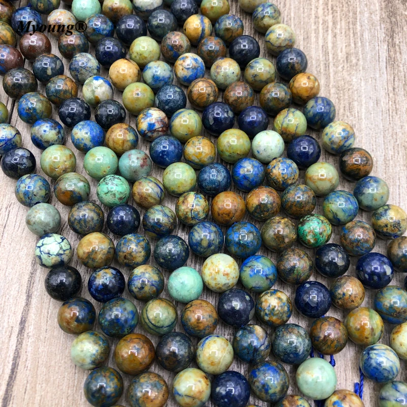 2Strands Natural Phoenix Chrysocolla Lapis Lazuli Smooth Round Gems Stone Loose Beads For Jewelry Making Design DIYMY210407