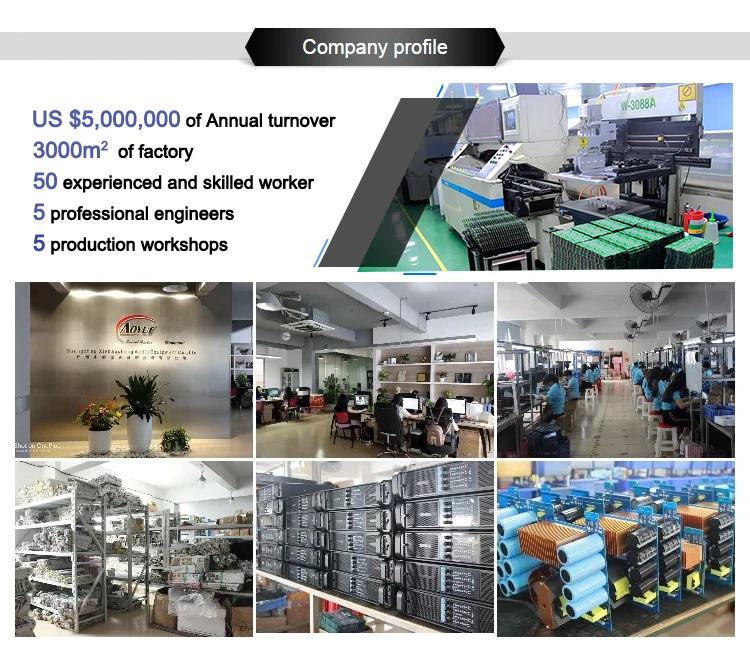 2018072418552919884 副本