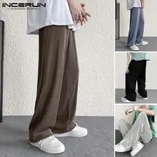 

Handsome Well Fitting Men's Wide Leg Straight Winter Long Pants Striped Party Nightclub Elasticated Slack Trousers S-5XL INCERUN