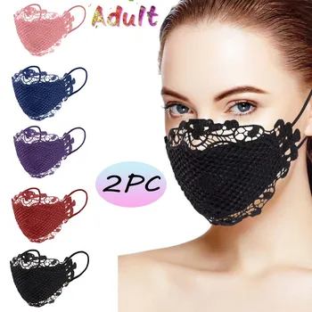 

2pc Delicate Lace Mask Washable and Reusable Mouth Face Mask Fashion Masks For Germ Protection Mascarillas Cloth Mask