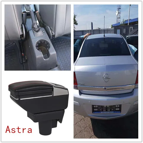 Подлокотник для Opel Vauxhall Astra J подлокотник вращающийся ящик для хранения украшение автомобиля Стайлинг 2009 2010 2011
