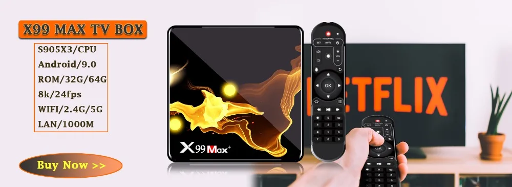 海报-机顶盒-X99MAX