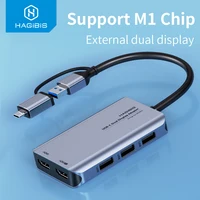 Hagibis USB C/USB 3,0 zu Dual HDMI-kompatibel Adapter für M1 MacBook Pro/Luft USB hub 4K Dual-Monitor-Display docking station