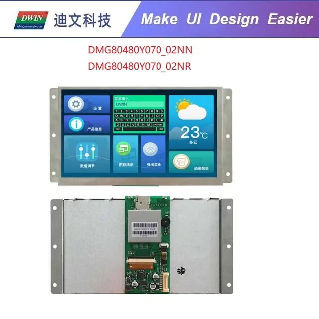 uart serial lcd module display free sample