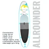 SUP320 Stand up Paddle Board 320x78x15cm, turquoise / yellow - SUP, surfboard, surf board incl. accessories ► Photo 2/6