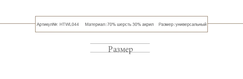 FURTALK шерстяная Круглая Шапочка шляпа для женщин осень зима вязаные шерстяные шапки Женская громоздкая шапочка Женская модная зимняя шапка для девочек