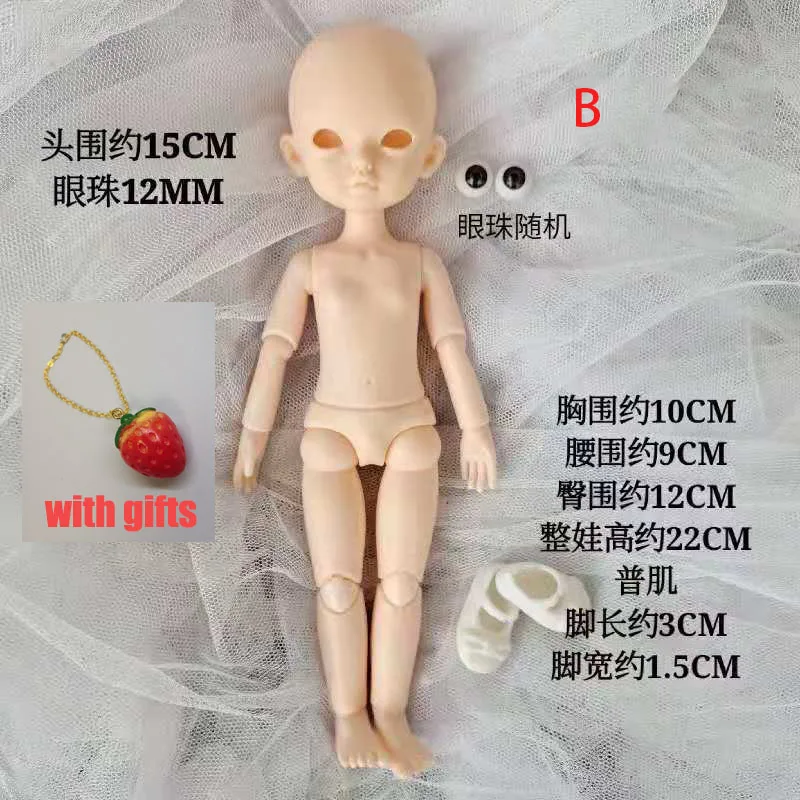 BJD Elf Ears Doll Head, corpo nu,