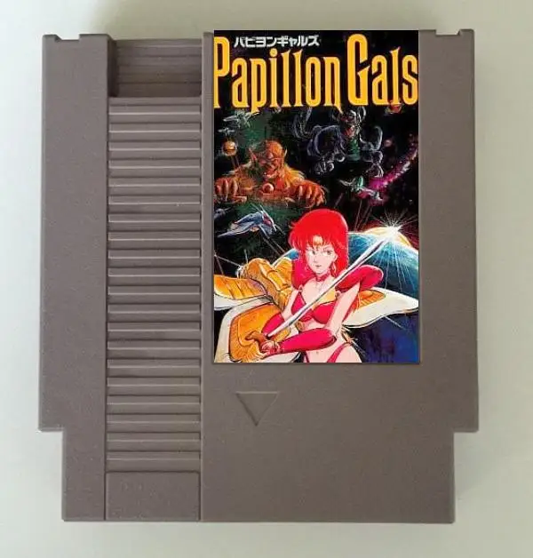 パピヨン ガルズ (アダルトのみ) NES/FC コンソール用ゲーム