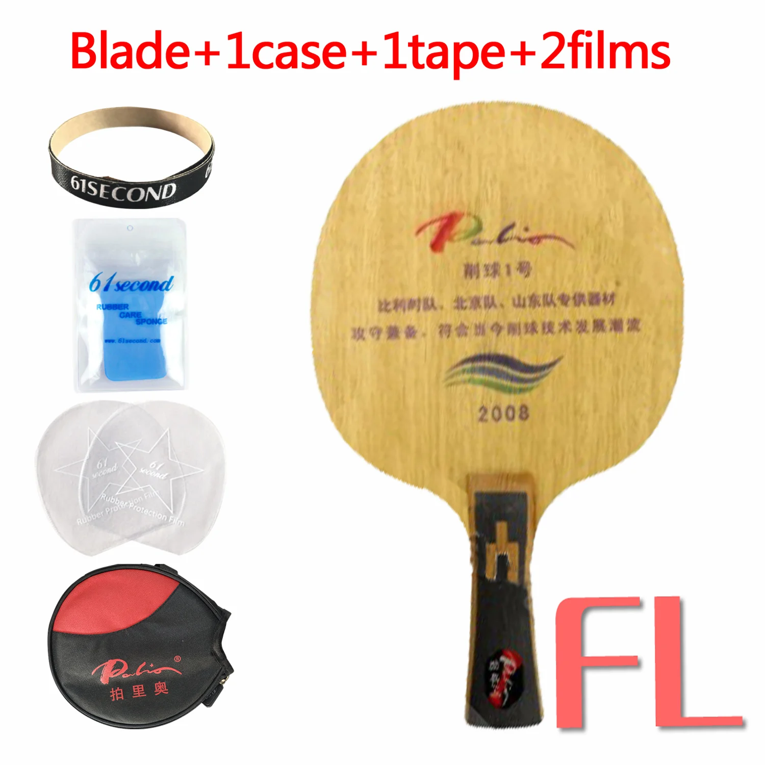 大人気の Palio Chop No 1?Defensive FL Table Tennisブレード Jual Palio Chop No 1