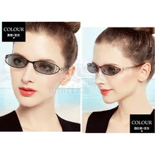 Прогрессивные многофокусные очки переходные фотохромные солнцезащитные очки для чтения мужские очки для чтения дальний прицел FML