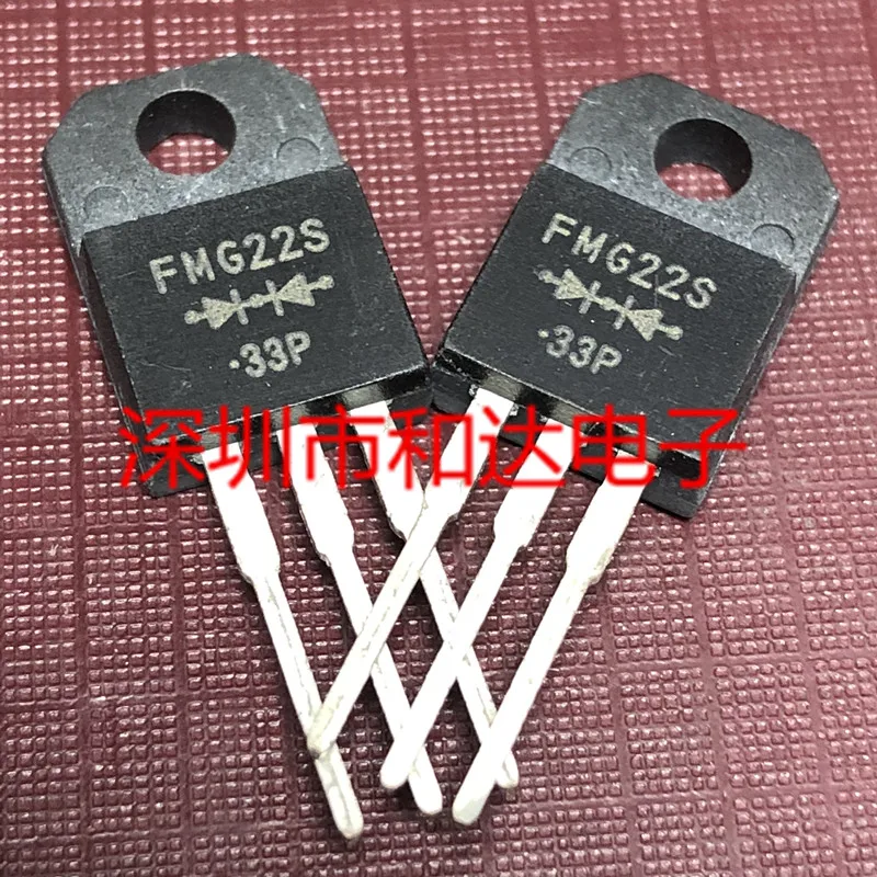 5 шт. FMG22S TO-220F 200V 10A