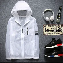 Ультратонкое пальто для мужчин и женщин, стиль, быстросохнущая дышащая одежда для защиты от солнца, ветрозащитная одежда Conve