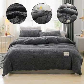 

3PCS Soft Warm Lamb Cashmere Duvet Cover Bedding Set Winter Warm Quilt Cover Bed Cover with Pillowcase Home Textiles Quilt Cover