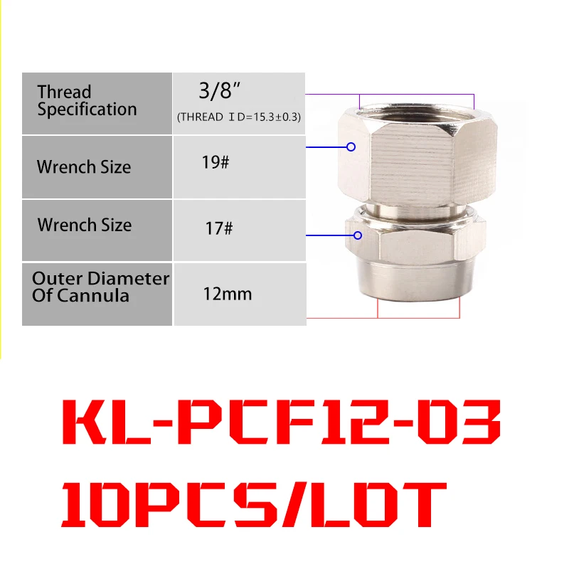 10PCS KL-PCF12-03