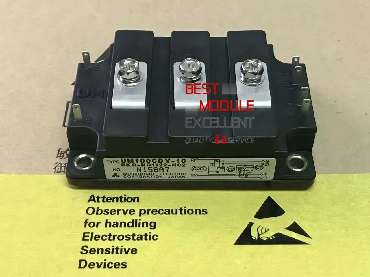 

1PCS UM100CDY-10 NEW 100% Quality Assurance