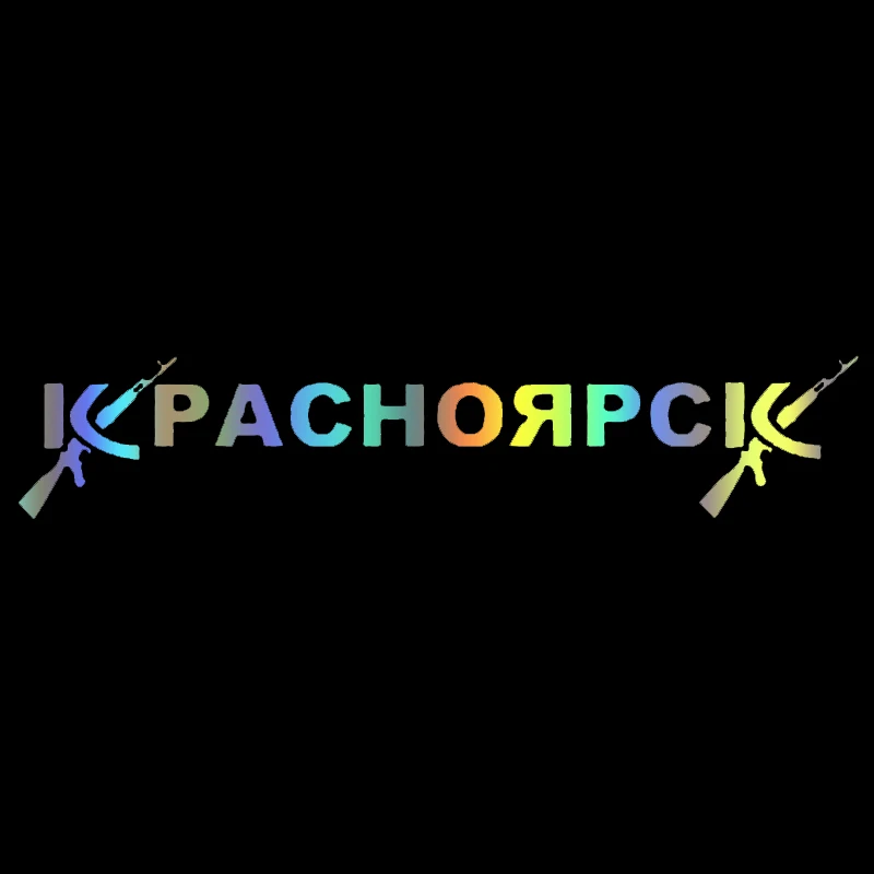 S51790 # различные размеры/цвета фотография Красноярский мотоцикл декоративные