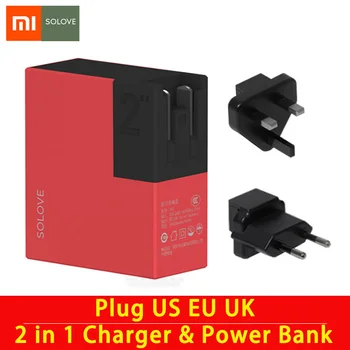 

SOLOVE 2 in 1 Travel Bussiness Charger&Power Bank 5000mAh Portable Universal Plug US EU UK Compact Design Adapter