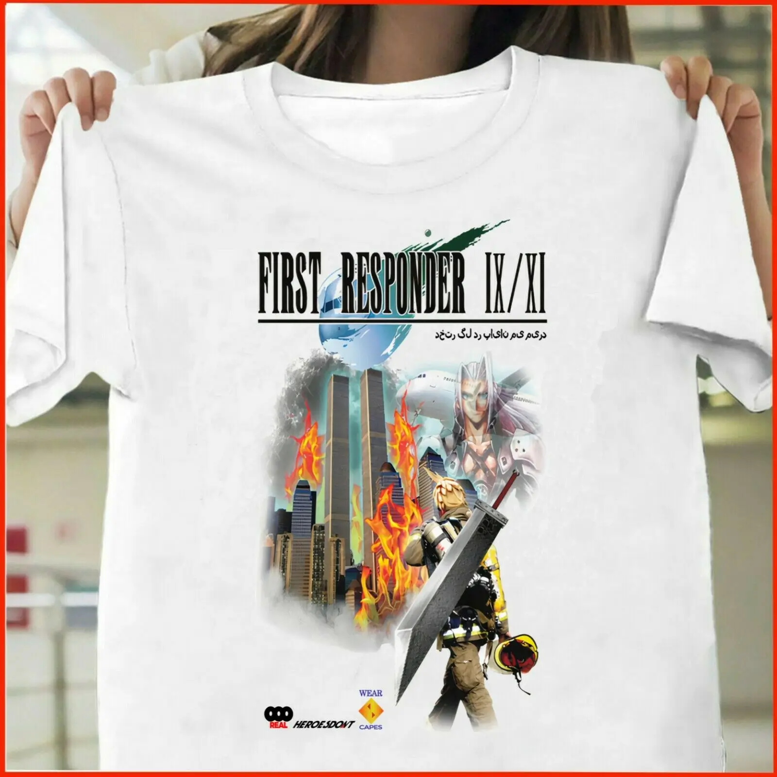 Футболка 9/11 финальная фантазия для первого ответчика Размер S _ 3XL | Мужская одежда