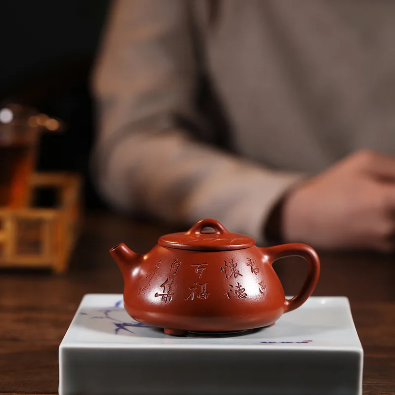 

Yixing purple clay pot master hand-made small coal kiln, zhunisanzuzi, Shipiao Kung Fu tea set, 180CC