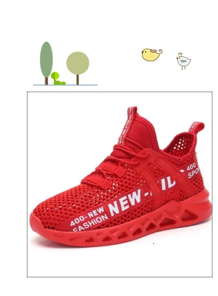 Детские кроссовки для бега; детская спортивная обувь; Tenis Infantil; корзина для обуви для мальчиков; легкая дышащая обувь для девочек; Chaussure Enfant