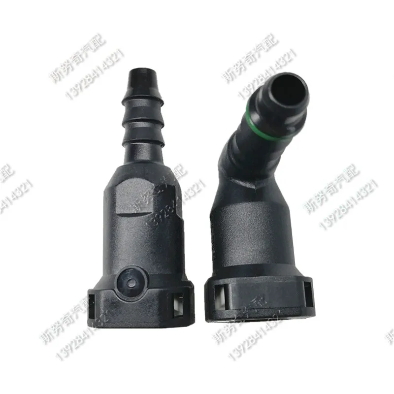 Fuel Line Connector 7.89mm 7.89 ID6 5/16 Fuel pipe joint auto Fuel line quick connector female connector fitting 2 pcs for Car