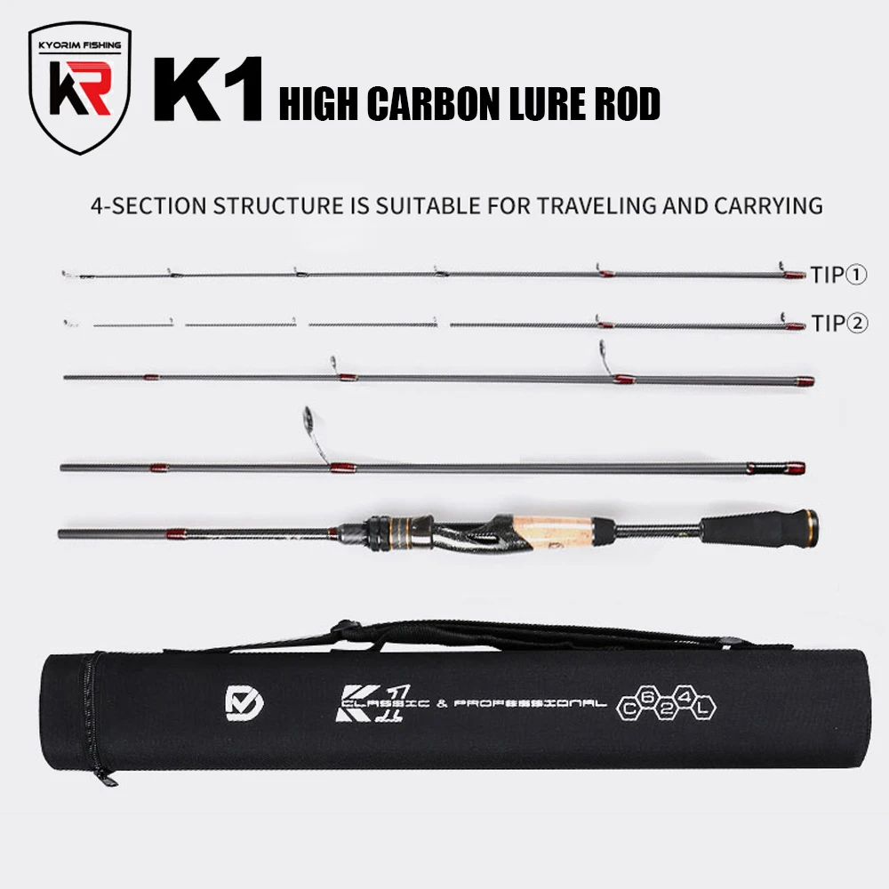 

K1 KYORIM 4 sections Baitcasting Carbon BFS Fishing Rod Fuji Parts 2pcs Replaceable Tips Bait Casting CaneTackle With Travel Rod