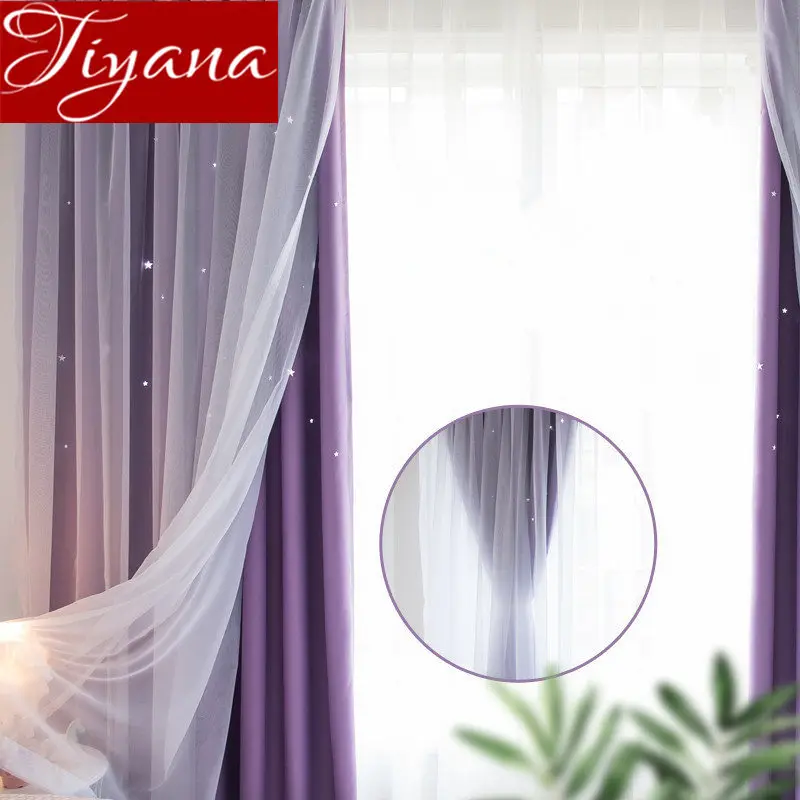 Фиолетовые однотонные полые шторы со звездами двухслойные для детской комнаты