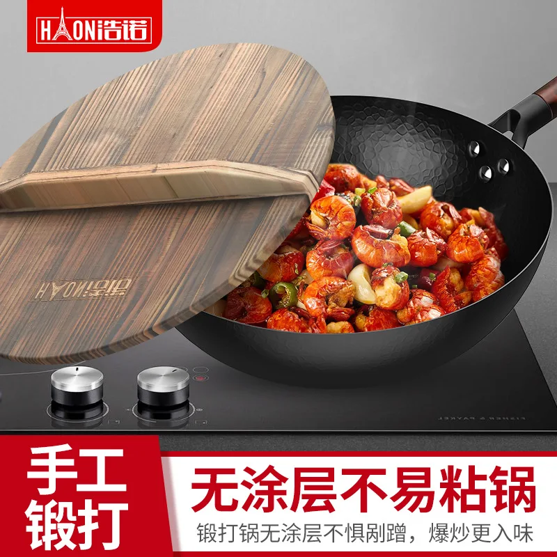 

Zhangqiu Iron Pot Handmade Old-Fashioned Wok Non-Paintcoat Non-stick Pot Household Cookware Frying Pan Electromagnetic Furnace F