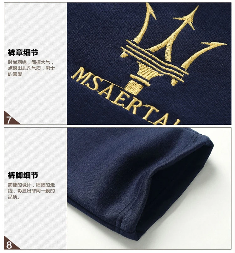 Men's sweater plus velvet thickening sports suit men's hooded sportswear men's sweater