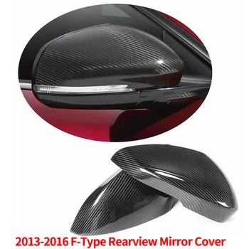 

1 Pair Rearview Mirror Cover, Carbon Fiber Side Rear View Mirror Cover Cap for Leopard F-Type 2013-2016