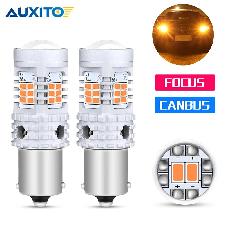 2 шт. нет Hyper Flash 1156 BA15S P21W светодиодный BAU15S PY21W указатель поворота Светодиодная