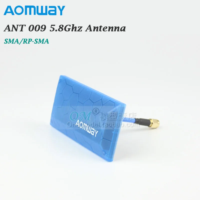 Усилитель сигнала Aomway FPV 5 8 ГГц 13 дБ | Игрушки и хобби