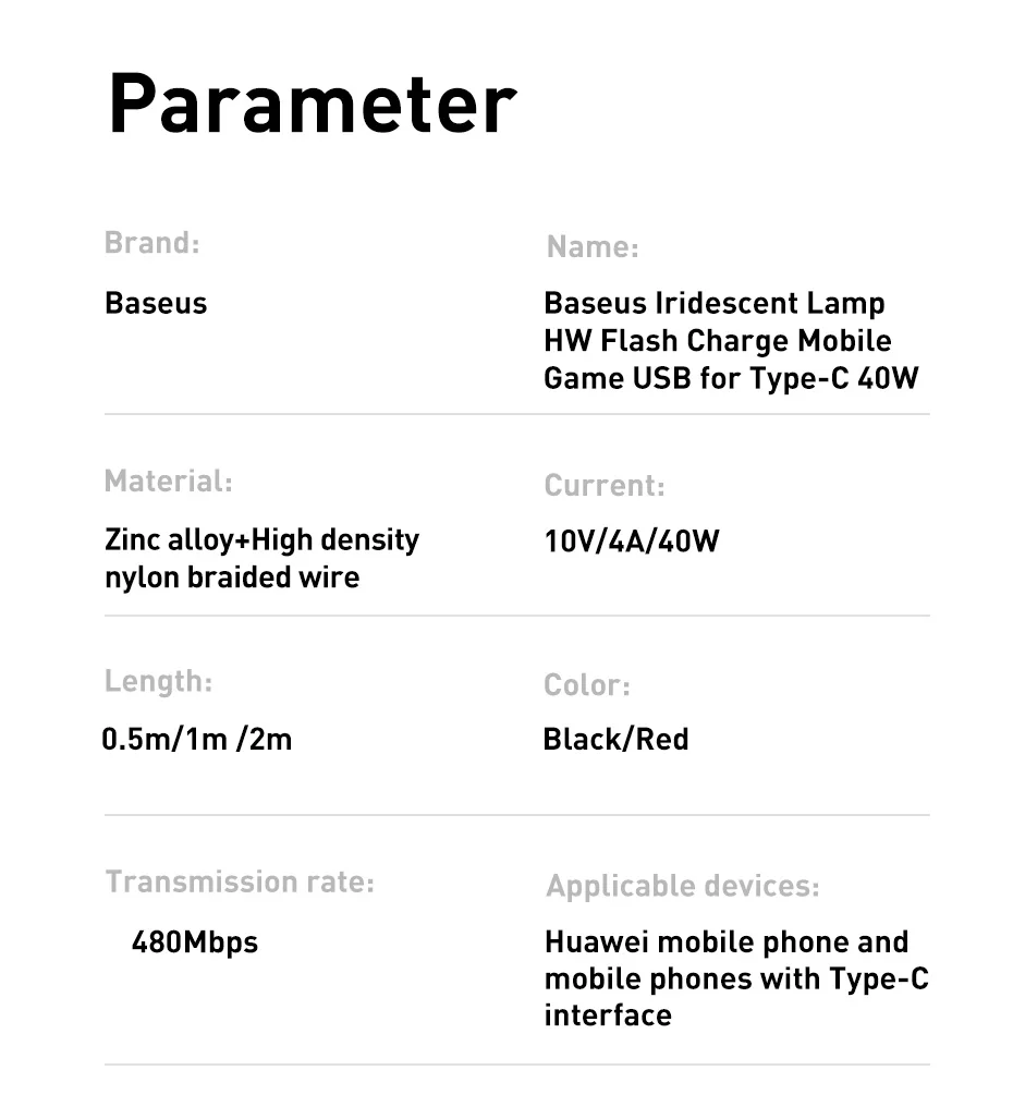 Baseus 40 Вт Освещение usb type C кабель для huawei mate 30 20 P30 P20 P10 Pro Lite 4A Dash зарядное устройство USB-C type-C USB кабель провод шнур