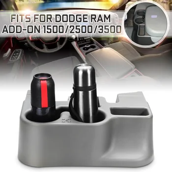 

Universal Car Seat for Gap Storage Box Phone Grey Cup Holder For DODGE for RAM ADD-ON 1500/2500/3500 2003-2012 Car accessories