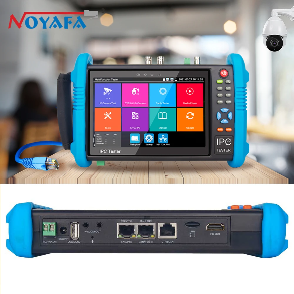 IP CCTV Tester Monitor 7 inch Touch Screen IPC-716 MOVTADHS Plus – NOYAFA  Store
