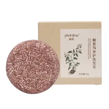 

Plant Extract Hair Darken Treatment Bamboo Charcoal Scalp Shampoo Permanent Bar Treatment Root Clean Hair Coverage Hair Shi J4B9